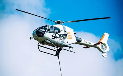 We have best luxury helicopter services for you. - 问鼎娱乐