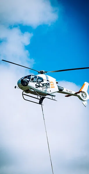 We have best luxury helicopter services for you. - 问鼎娱乐