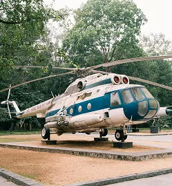 Helicopter Charter - 问鼎娱乐